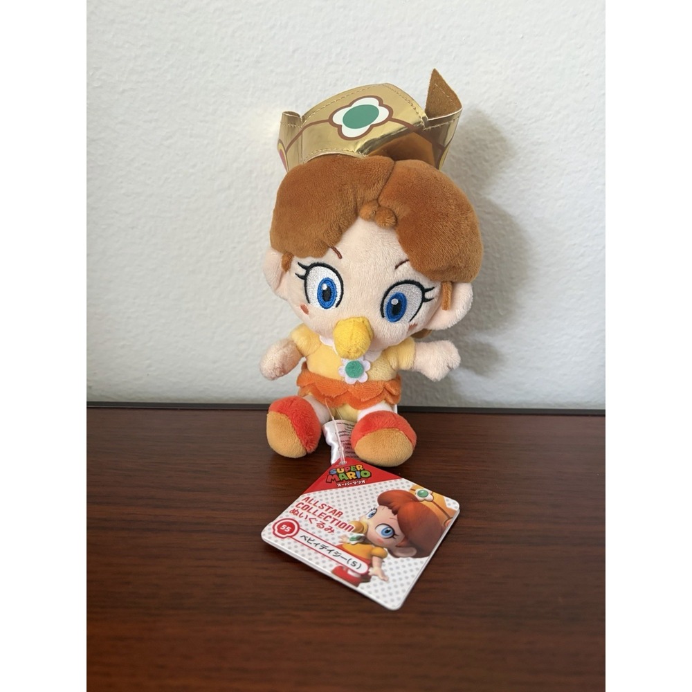 Super Mario All Star Collection Baby Daisy Plush Stuffed Toy Small Doll With Tag
